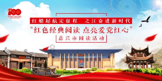hahabet前往星辰大海